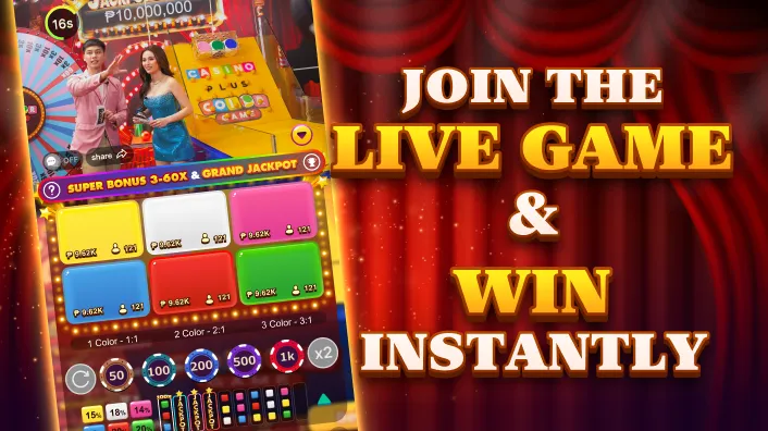 Fantasy magic slot game